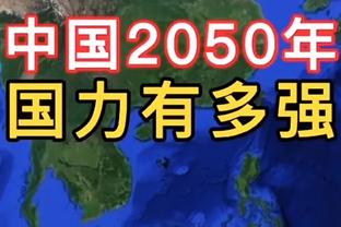 10人作战艰难取胜，切尔西3-2布莱顿全场数据：射门8-18，射正5-9